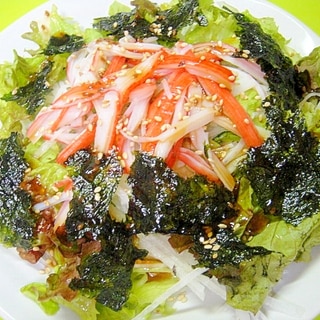大根レタスかにかまの韓国海苔サラダ